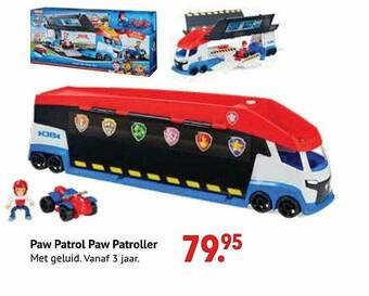 Paw Patrol Paw Patroller
