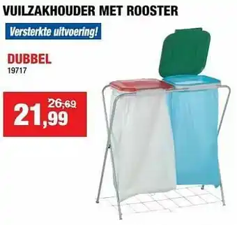 Hubo Vuilzakhouder met rooster enkel dubbel aanbieding