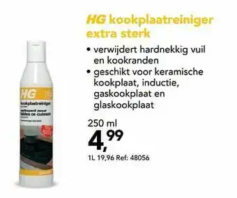 Hubo Hg kookplaatreiniger extra sterk aanbieding