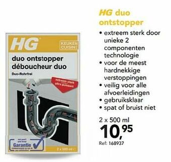 Hg duo ontstopper
