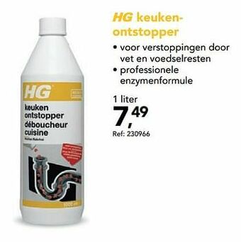 Hubo Hg keukenontstopper aanbieding