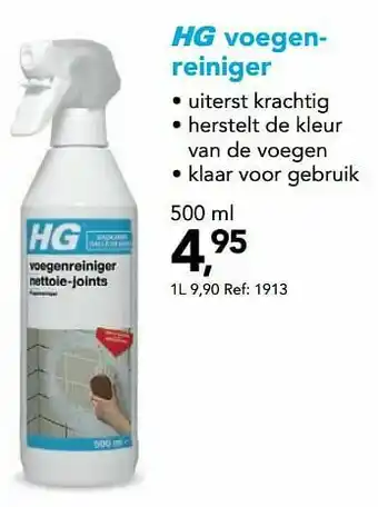 Hg voegenreiniger