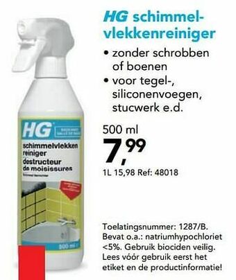 Hubo Hg schimmelvlekkenreiniger aanbieding