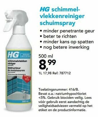 Hubo Hg schimmelvlekkenreiniger schuimspray aanbieding