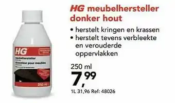 Hubo Hg meubelhersteller donker hout aanbieding