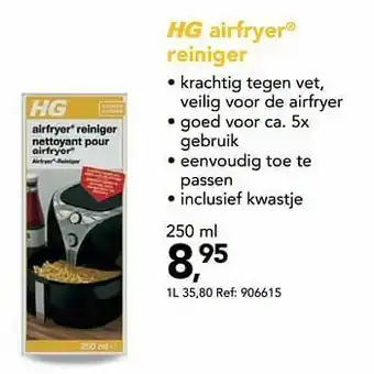 Hubo Hg airfryer reiniger aanbieding