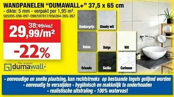 Hubo Wandpanelen dumawall+ aanbieding