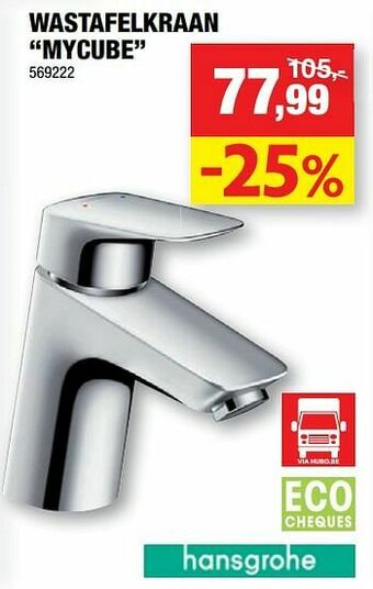 Hubo Wastafelkraan mycube aanbieding