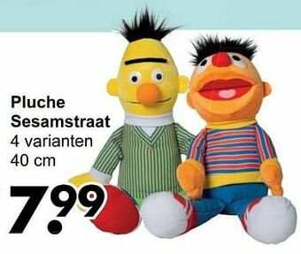 Pluche sesamstraat