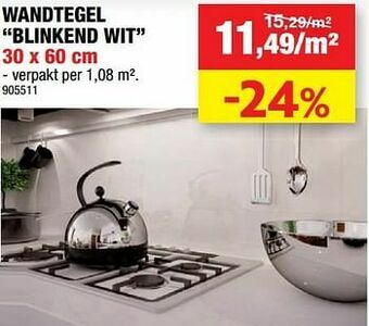 Wandtegel blinkend wit