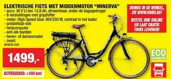 Hubo Elektrische fiets met middenmotor minerva aanbieding