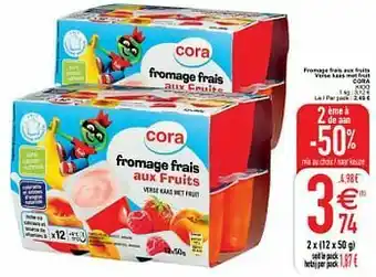 Cora Fromage frais aux fruits verse kaas met fruit cora kido aanbieding