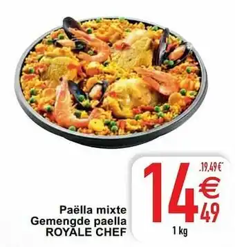 Cora Paëlla mixte gemengde paella royale chef aanbieding