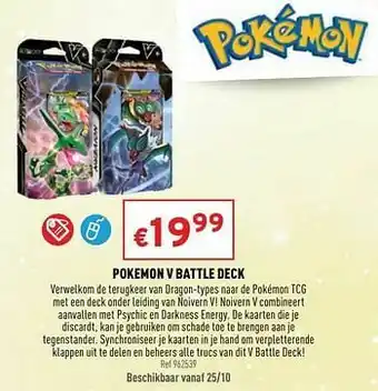 Pokemon v battle deck
