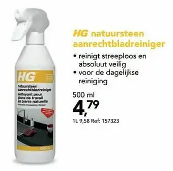 Hubo Hg natuursteen aanrechtbladreiniger aanbieding