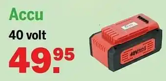 Hvc accu 40 volt