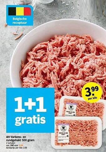 AH Varkens- En Rundgehakt