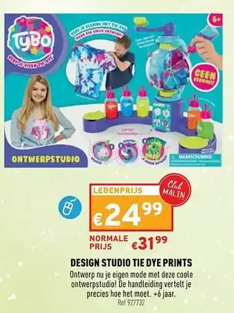 Design studio tie dye prints