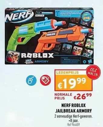 Nerf roblox jailbreak armory