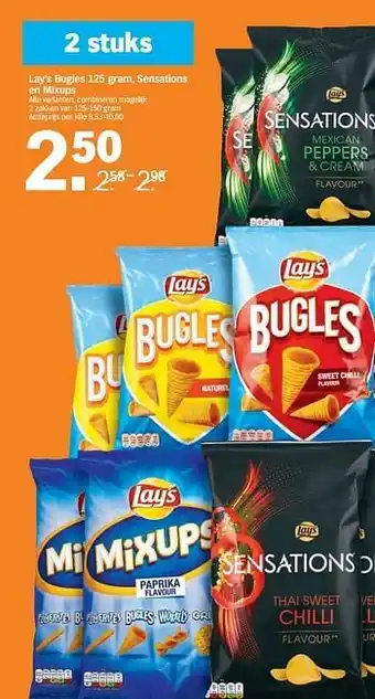 Albert Heijn Lay`s Bugles Sensations En Mixups aanbieding