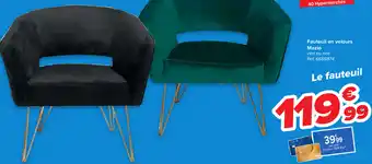 Fauteuil en velours Mazio