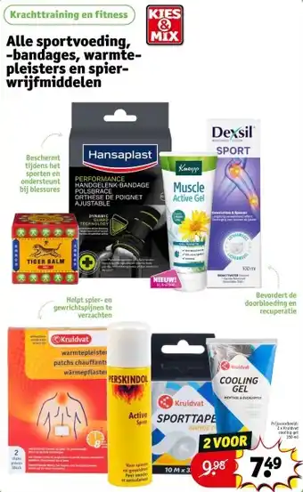 Kruidvat cooling gel 150 ml