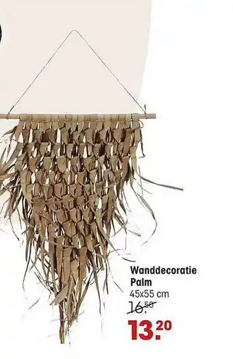 Wanddecoratie palm  45 x 55 cm
