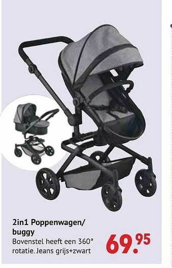 De Kinderplaneet 2in1 Poppenwagen- buggy aanbieding