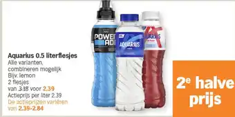 Albert Heijn Aquarius 0.5 literflesjes aanbieding