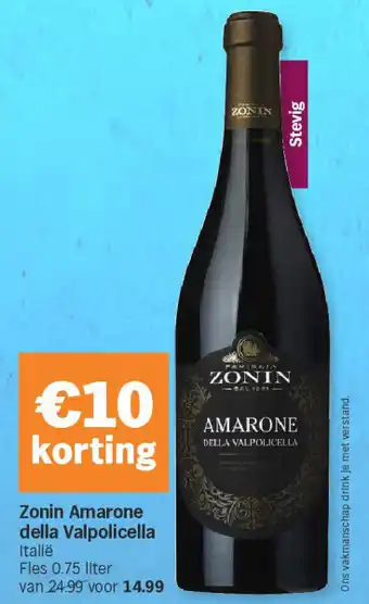 Albert Heijn Zonin Amarone della Valpolicella aanbieding