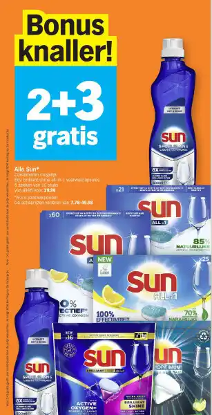 Albert Heijn Alle Sun aanbieding