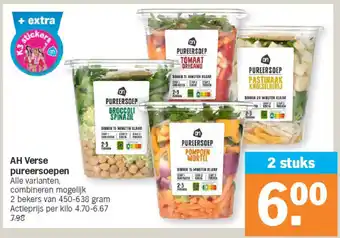 Albert Heijn AH Verse pureersoepen aanbieding