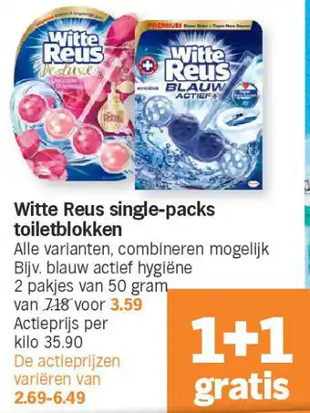 Albert Heijn Witte Reus single-packs toiletblokken aanbieding