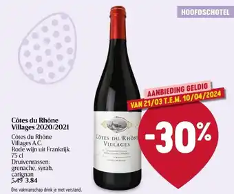 Côtes du Rhône Villages 2020/2021