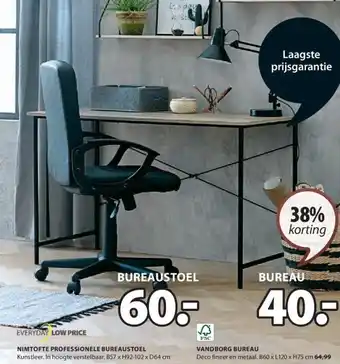 Jysk NIMTOFTE PROFESSIONELE BUREAUSTOEL aanbieding