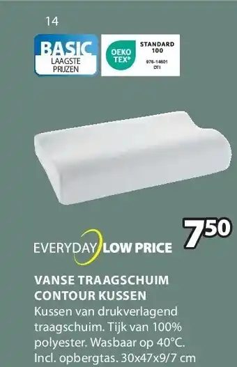 Jysk VANSE TRAAGSCHUIM CONTOUR KUSSEN aanbieding