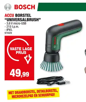 Hubo BOSCH ACCU BORSTEL UNIVERSALBRUSH aanbieding