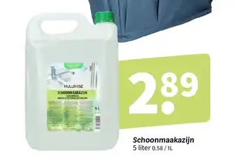 Schoonmaakazijn