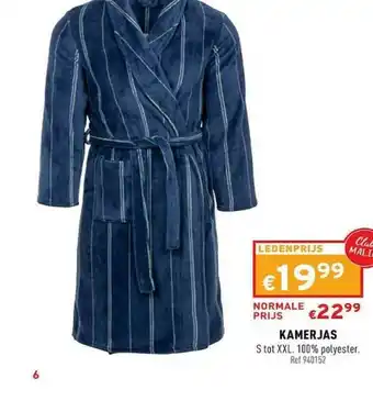 Trafic Kamerjas S Tot Xxl aanbieding