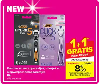 Carrefour Gamma scheerapparaatjes, -mesjes en wegwerpscheerapparaatjes Bic aanbieding