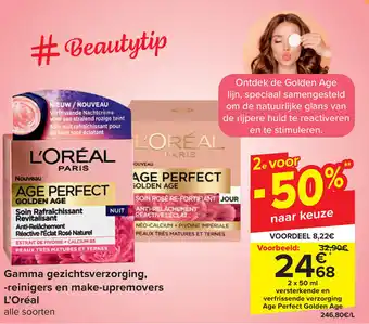 Carrefour Gamma gezichtsverzorging, reinigers en make-upremovers L'Oréal 2 x 50mL aanbieding