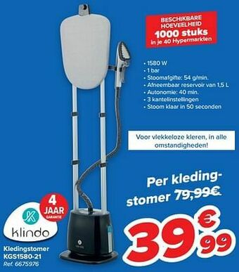 Carrefour Klindo kledingstomer kgs1580-21 aanbieding