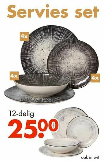 Wibra Servies set aanbieding
