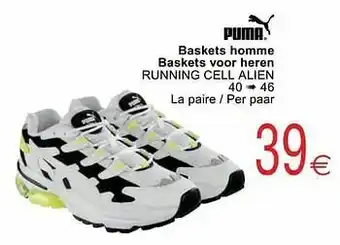 Cora Baskets homme baskets voor heren running cell alien aanbieding
