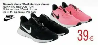 Cora Baskets dame - baskets voor dames running revolution aanbieding