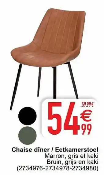 Cora Chaise dîner - eetkamerstoel aanbieding