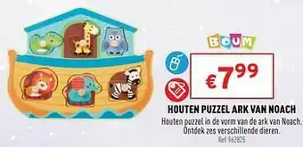 Houten puzzel ark van noach