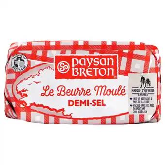 Boter | Gezouten