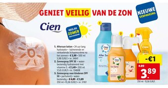 Aftersun lotion