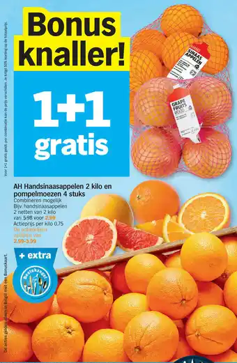 Albert Heijn AH Handsinaasappelen 2 kilo en pompemoezen 4 stuks aanbieding